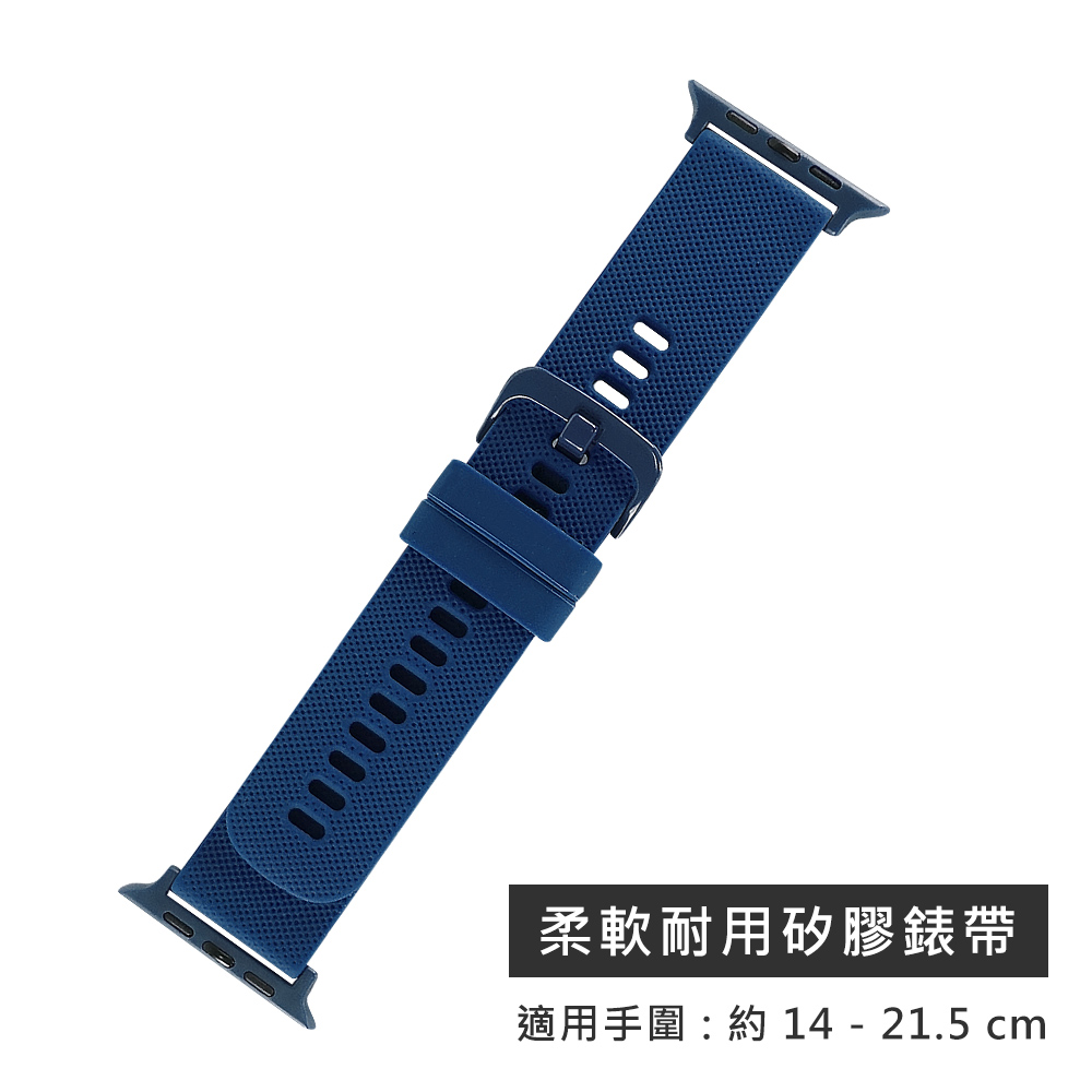 Watchband Apple Watch 全系列通用錶帶 