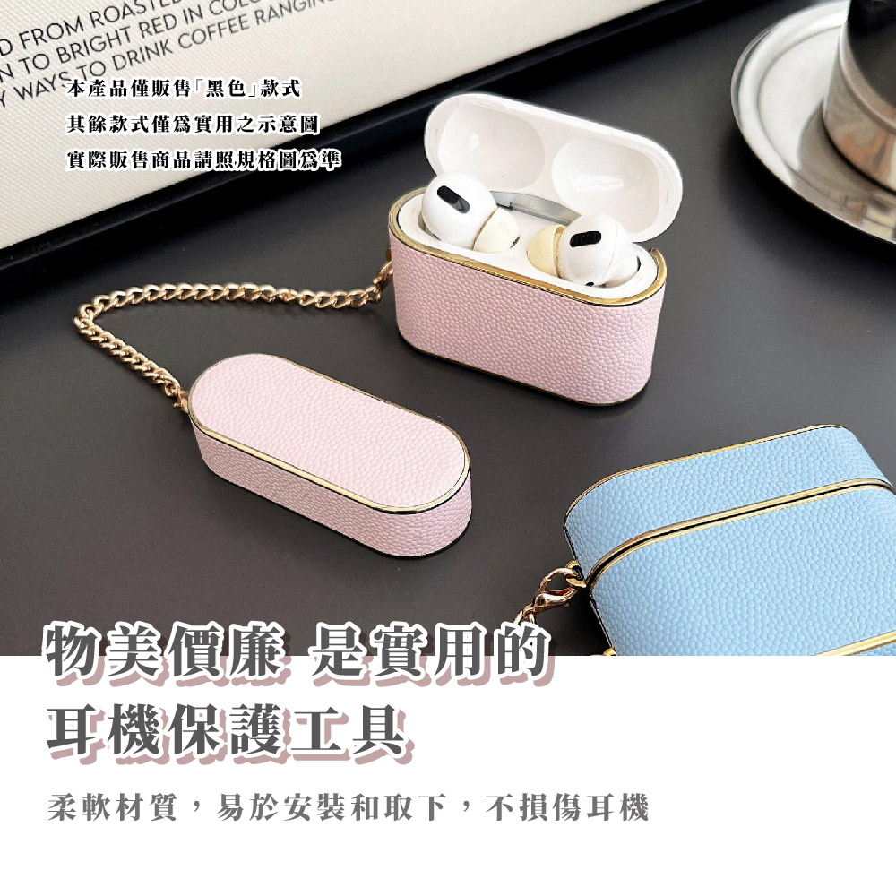 æè»æè³ª,ææ¼å®è£ååä¸,ä¸æå·è³æ©