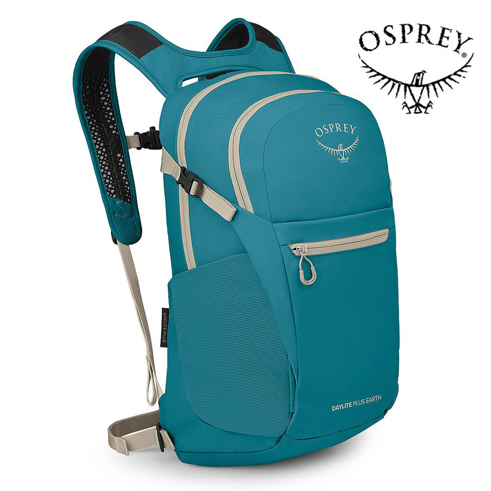 Osprey Daylite Plus Earth 日常/旅