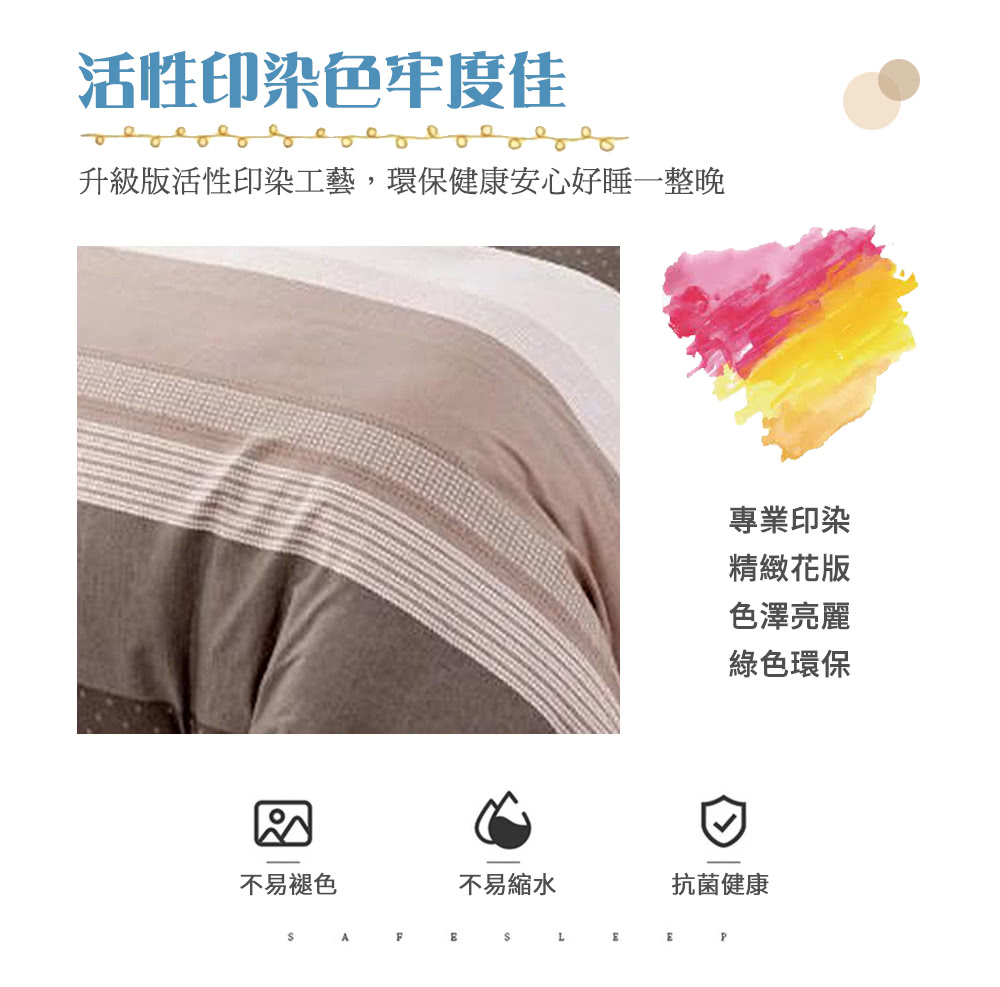 åç´çæ´»æ§å°æå·¥è,ç°ä¿å¥åº·å®å¿å¥½ç¡ä¸æ´æ