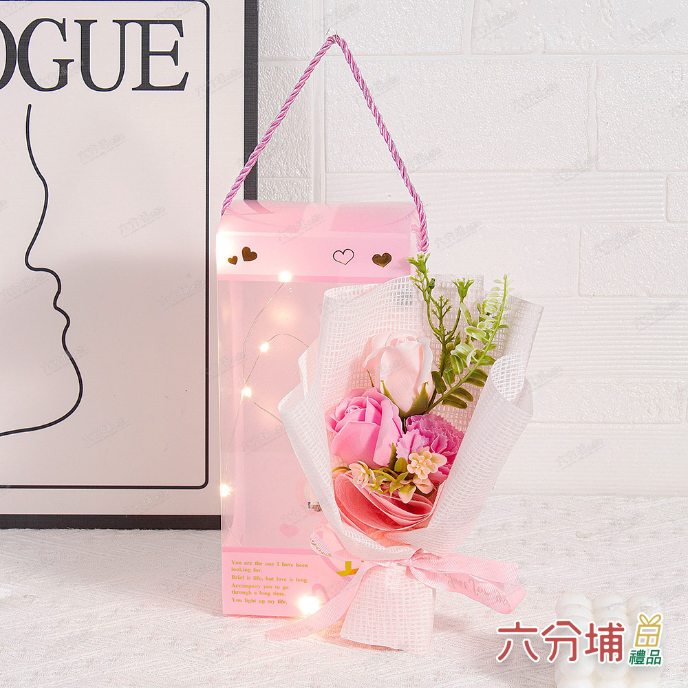 å­åéå å­åå ç¦®å 