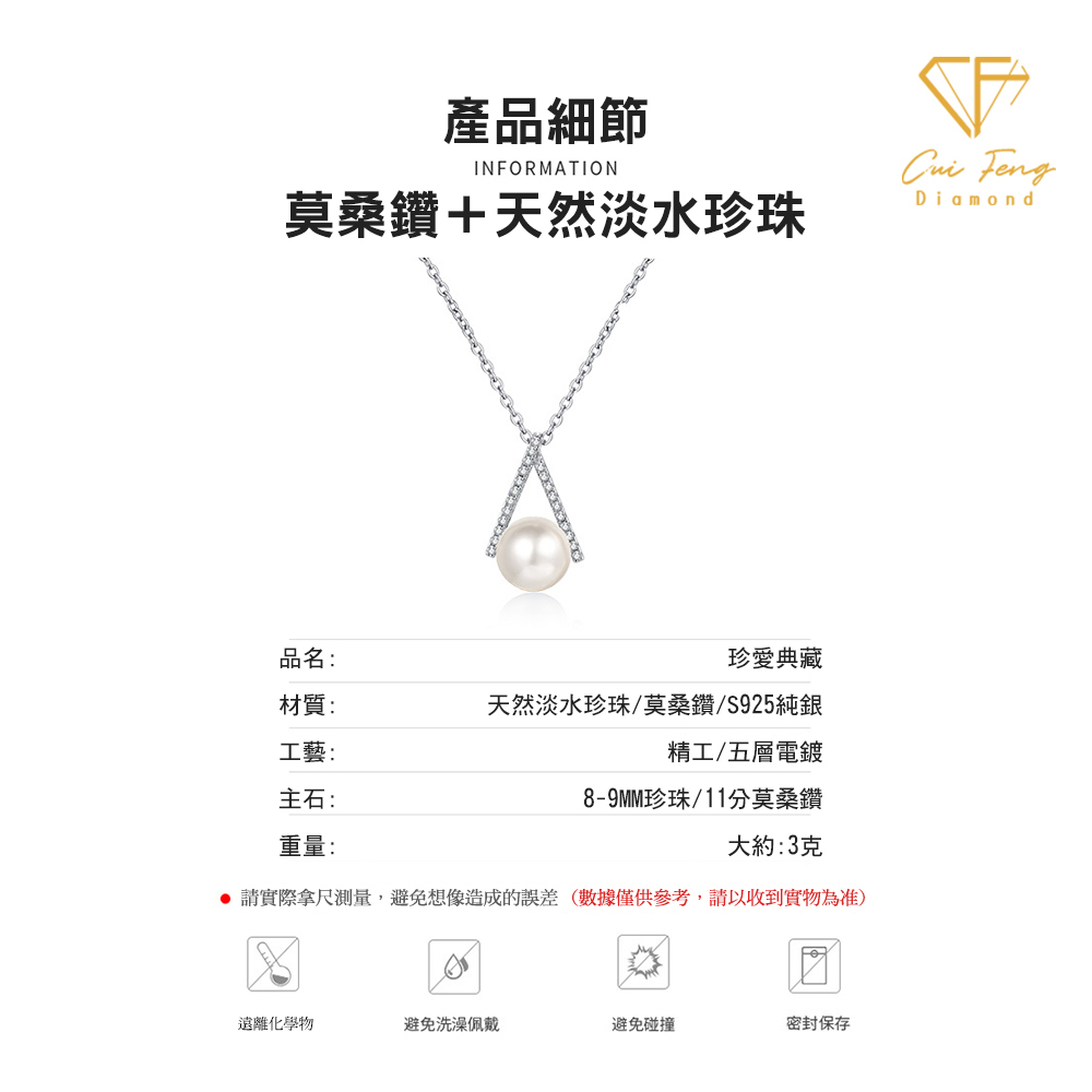 請實際拿尺測量,避免想像造成的誤差數據僅供參考,請以收到實物為准