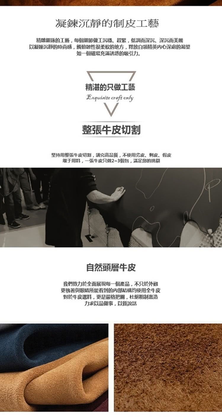 以凝辣沉靜的時尚感,觸動韌性很柔软的地方,釋放白領精英內心深處的渴望