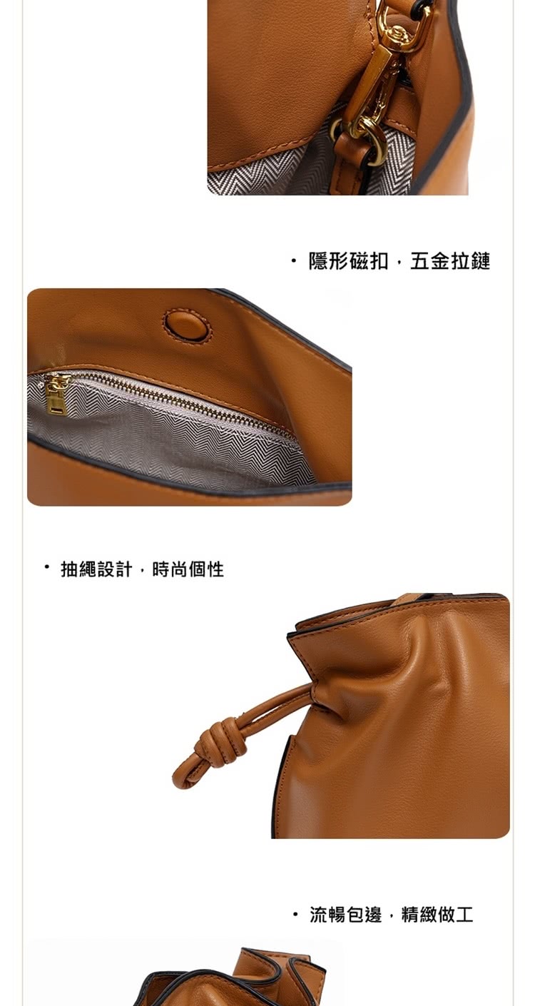 抽繩設計,時尚個性 隱形磁扣,五金拉鏈 流暢包邊,精緻做工 