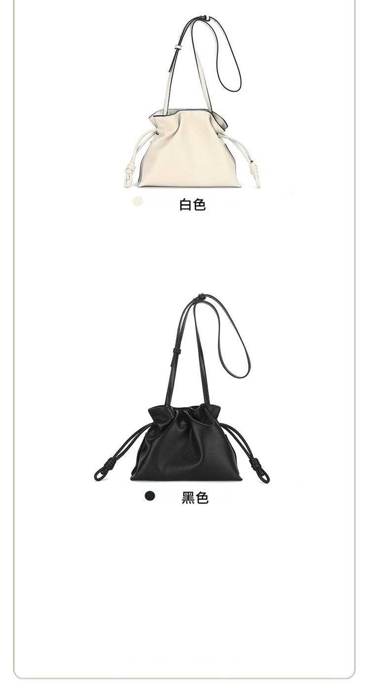白色 黑色 