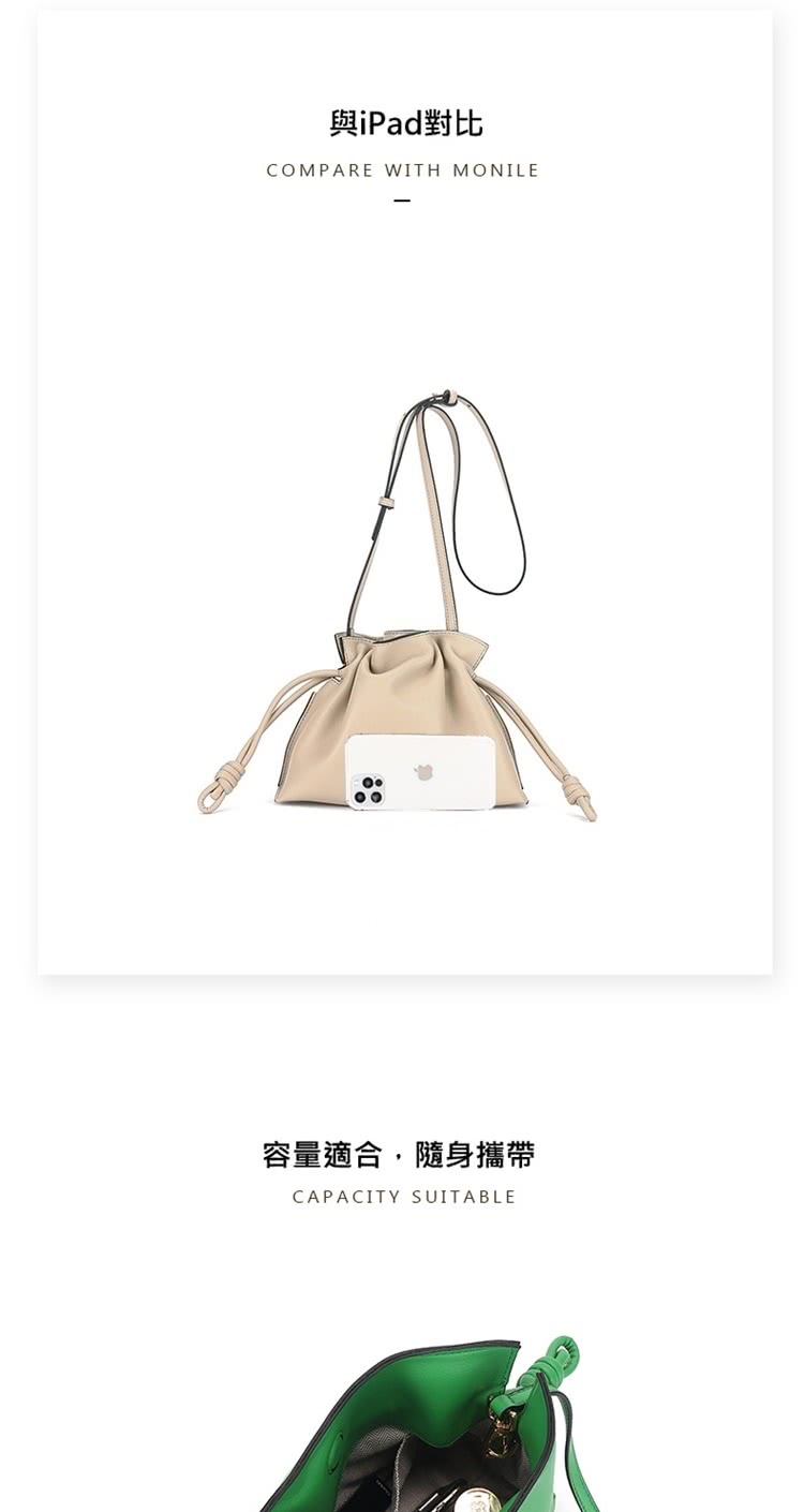 與iPad對比 容量適合,隨身攜帶 