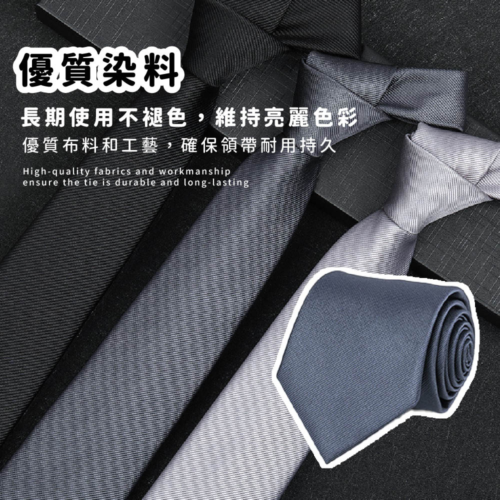 åªè³ªææ é·æä½¿ç¨ä¸è¤ªè²,ç¶­æäº®éºè²å½© åªè³ªå¸æåå·¥è,ç¢ºä¿é å¸¶èç¨æä¹ 