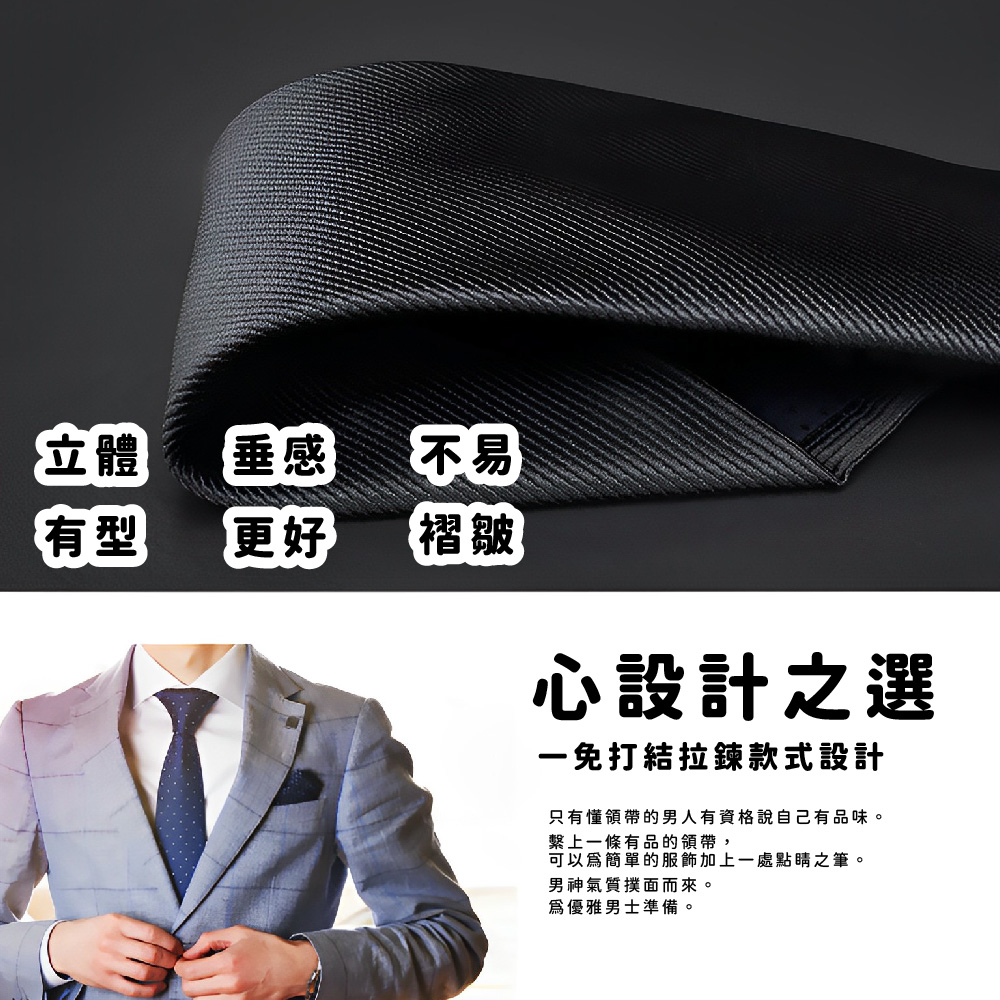 åªææé å¸¶çç·äººæè³æ ¼èªªèªå·±æåå³ã
