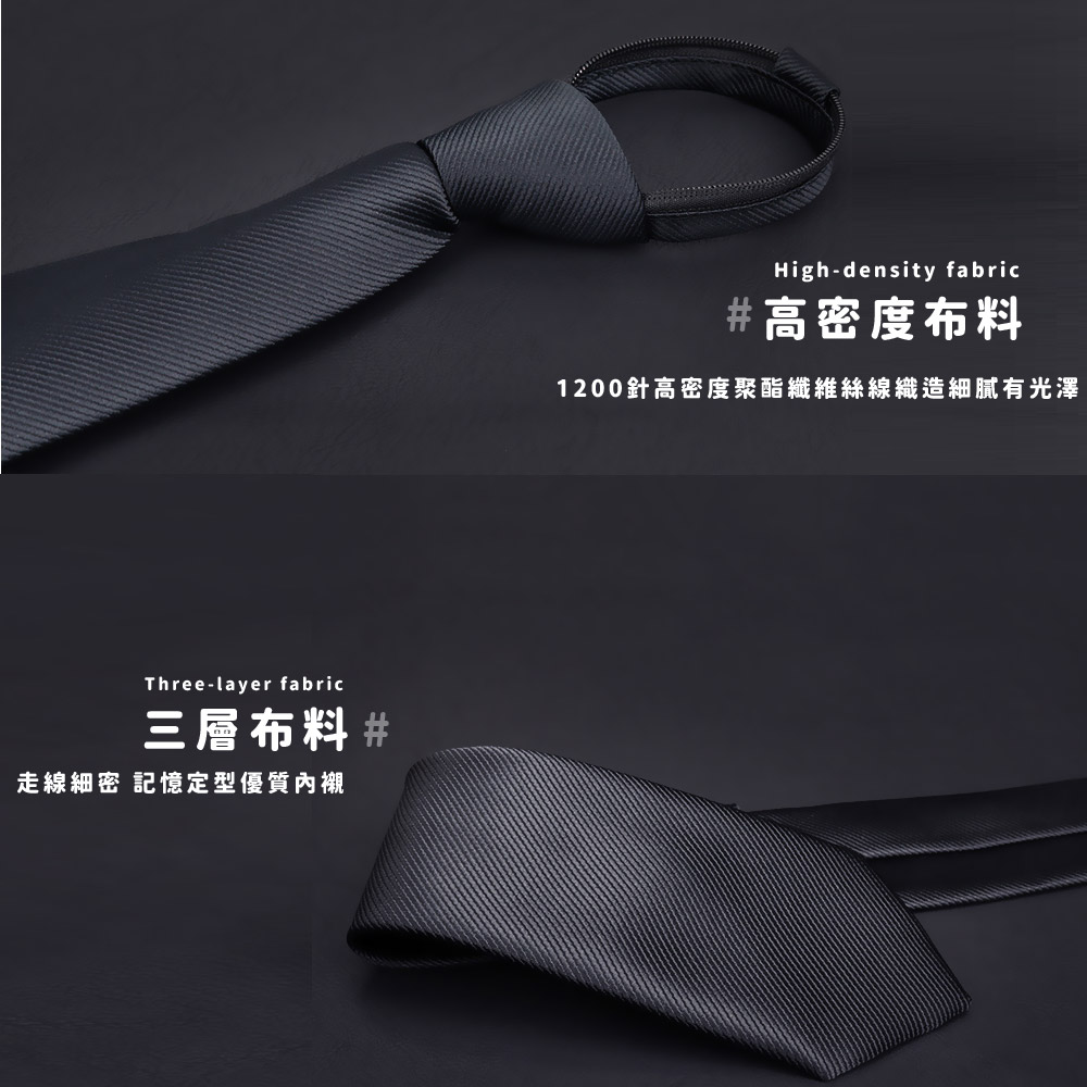 ä¸å±¤å¸æ èµ°ç·ç´°å¯ è¨æ¶å®ååªè³ªå§è¥¯ é«å¯åº¦å¸æ 1200éé«å¯åº¦èé¯çºç¶­çµ²ç·ç¹é ç´°è©æåæ¾¤ 