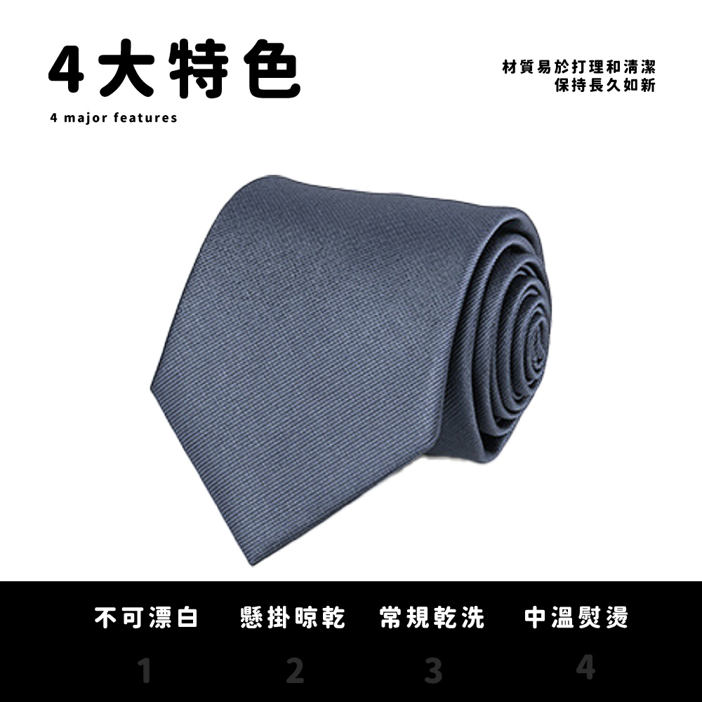 æè³ªææ¼æçåæ¸æ½
