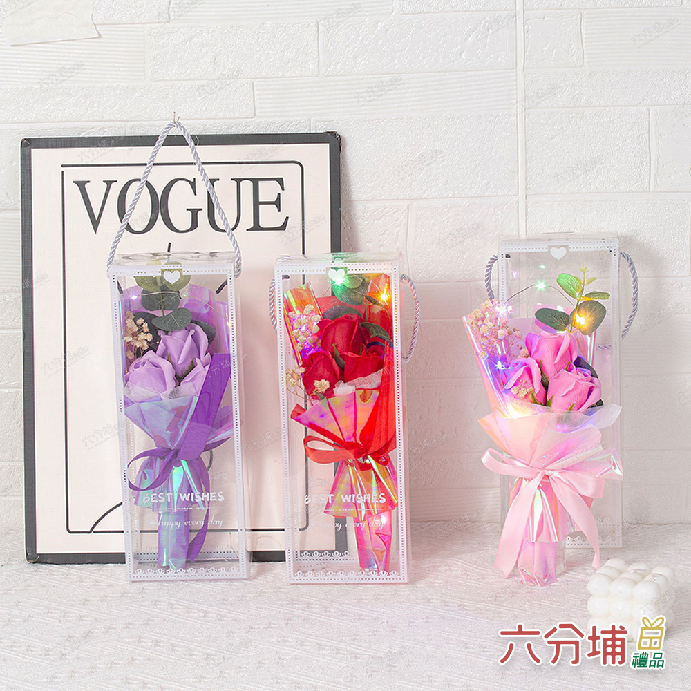 六分埔禮品 LED3朵玫瑰滿天星花束禮盒-多色任選(Ins生