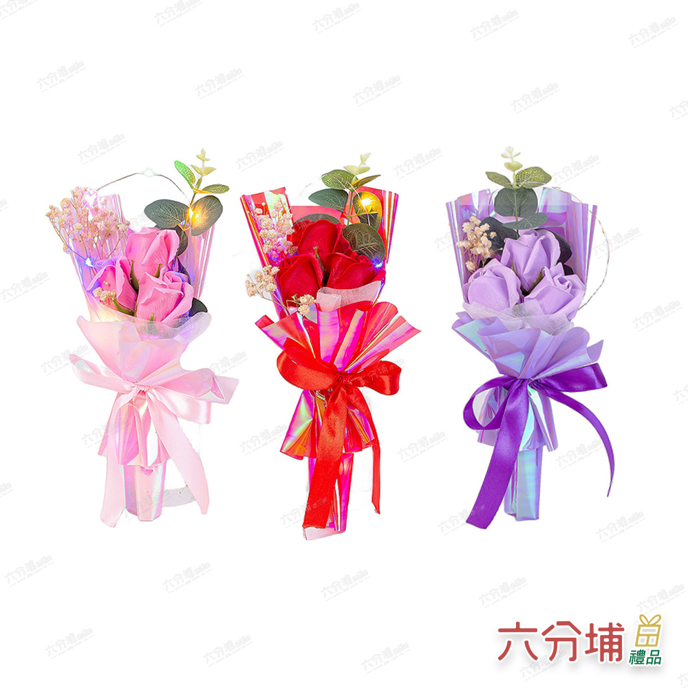 六分埔禮品 LED3朵玫瑰滿天星花束禮盒-多色任選(Ins生
