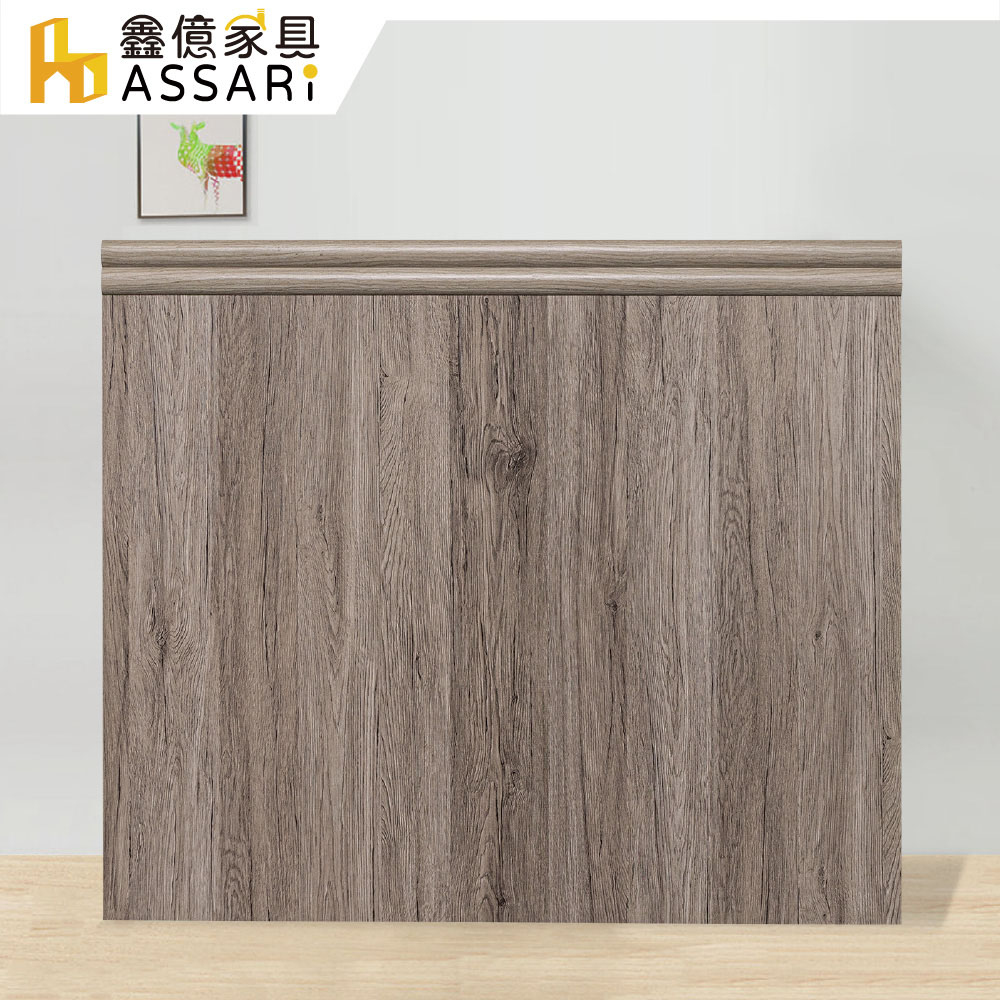 ASSARI 雙線木芯板床頭片(單大3.5尺)評價推薦
