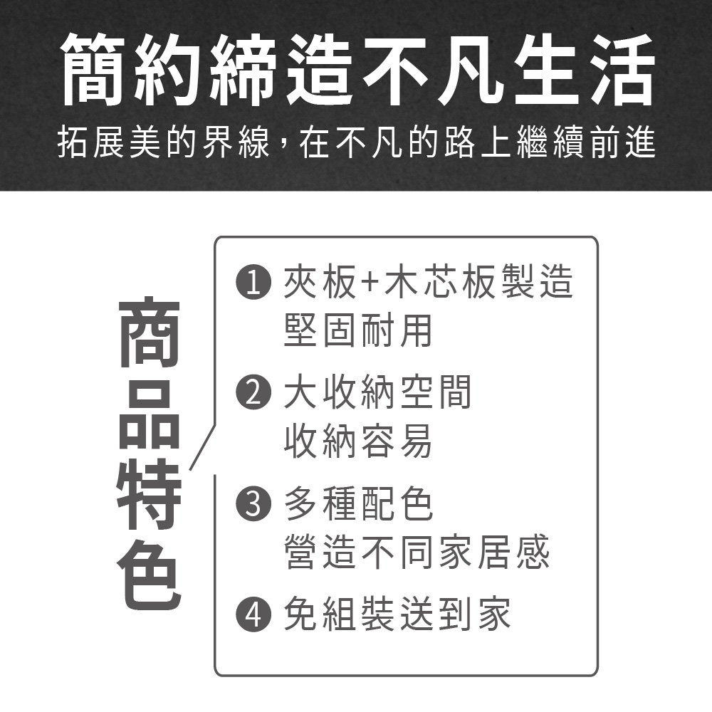 ASSARI 中村皮革收納床頭箱(雙人5尺)優惠推薦