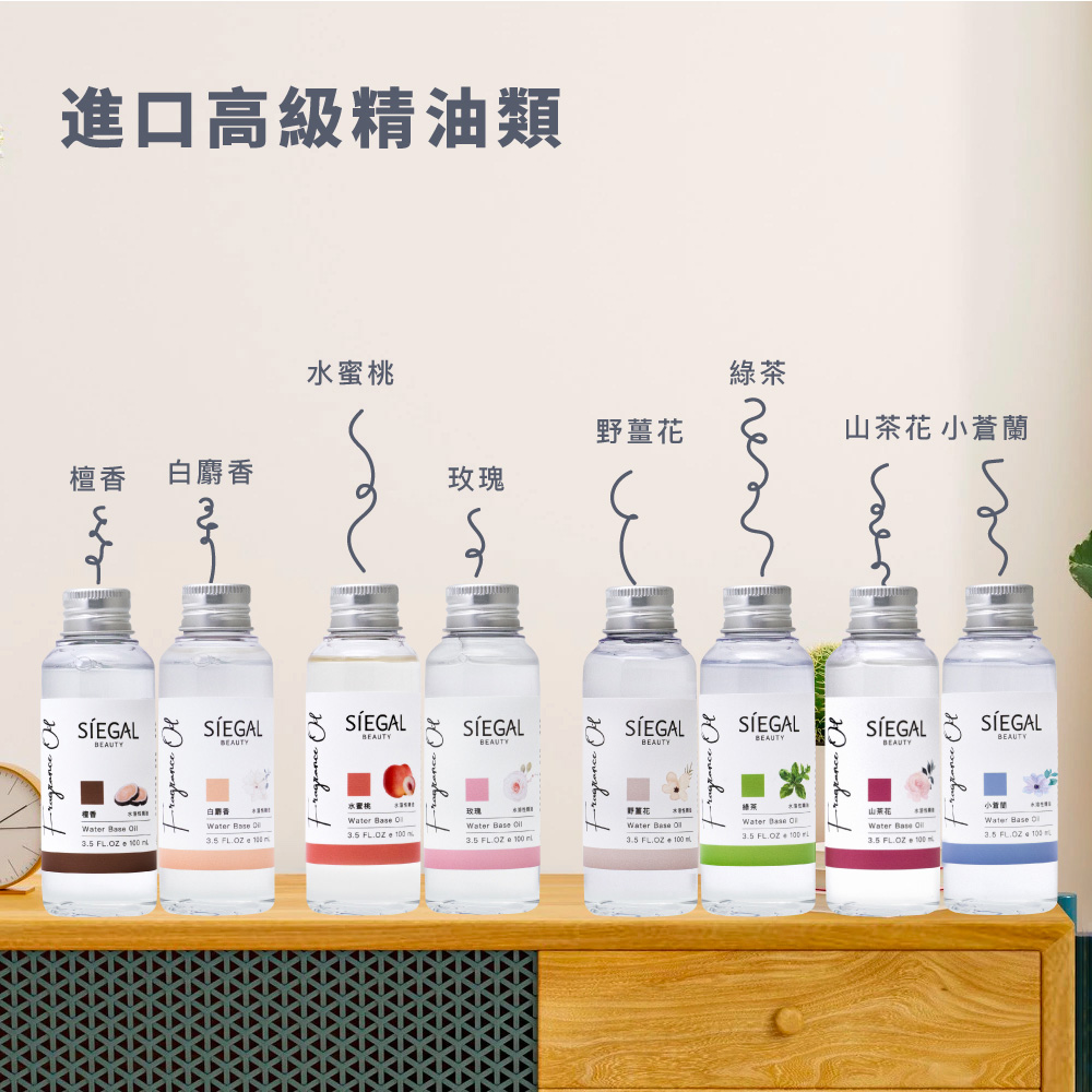 3.5 FL.OZ  1 点