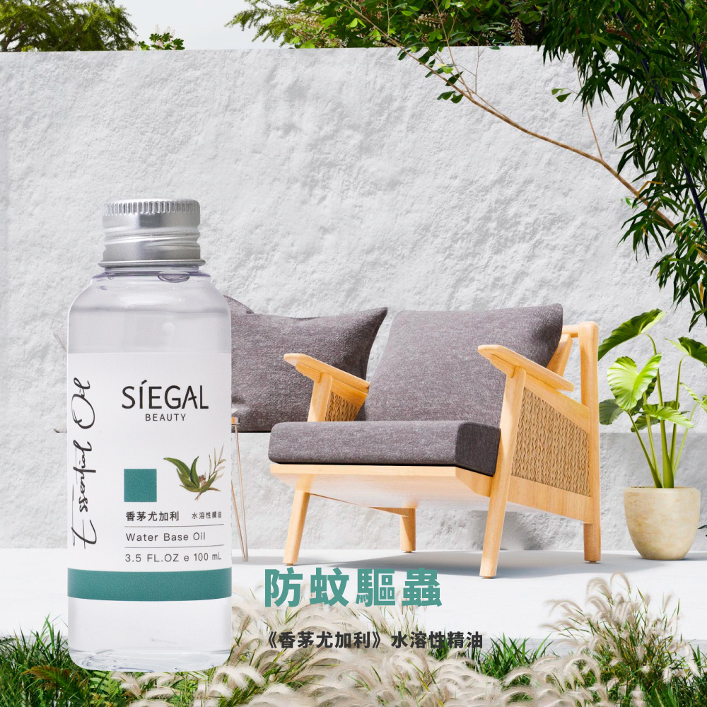 香茅尤加利 水溶性精油 防蚊驅蟲 香茅尤加利水溶性精油 
