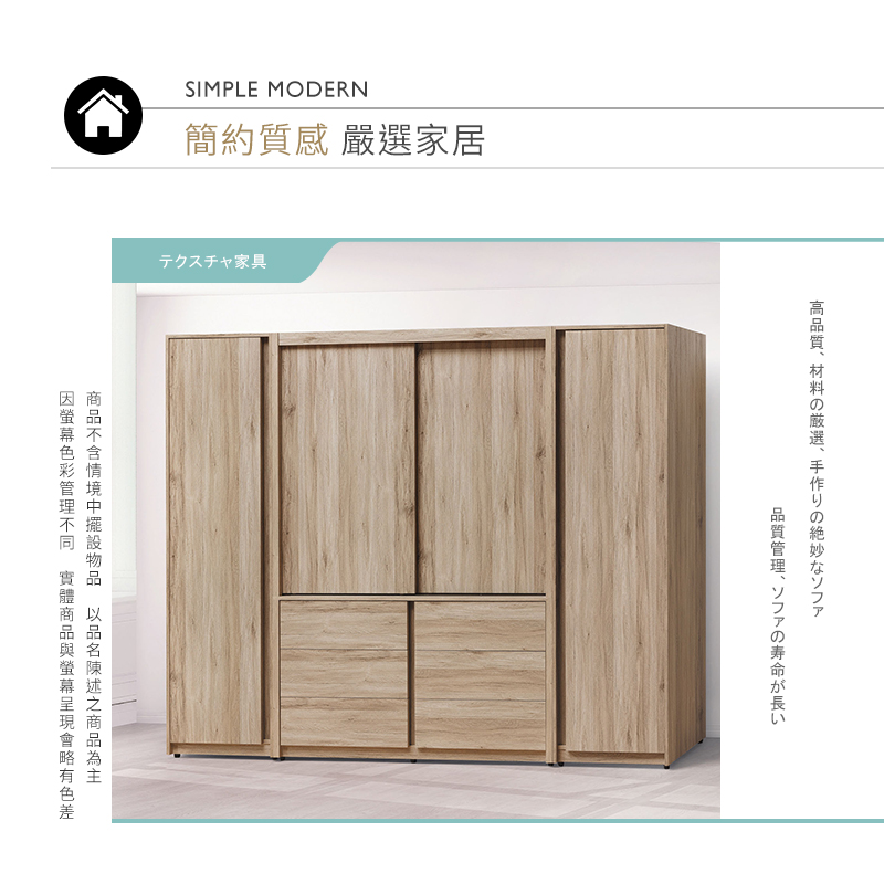BODEN 亞桑2尺單門左開式衣櫃(單吊桿)好評推薦