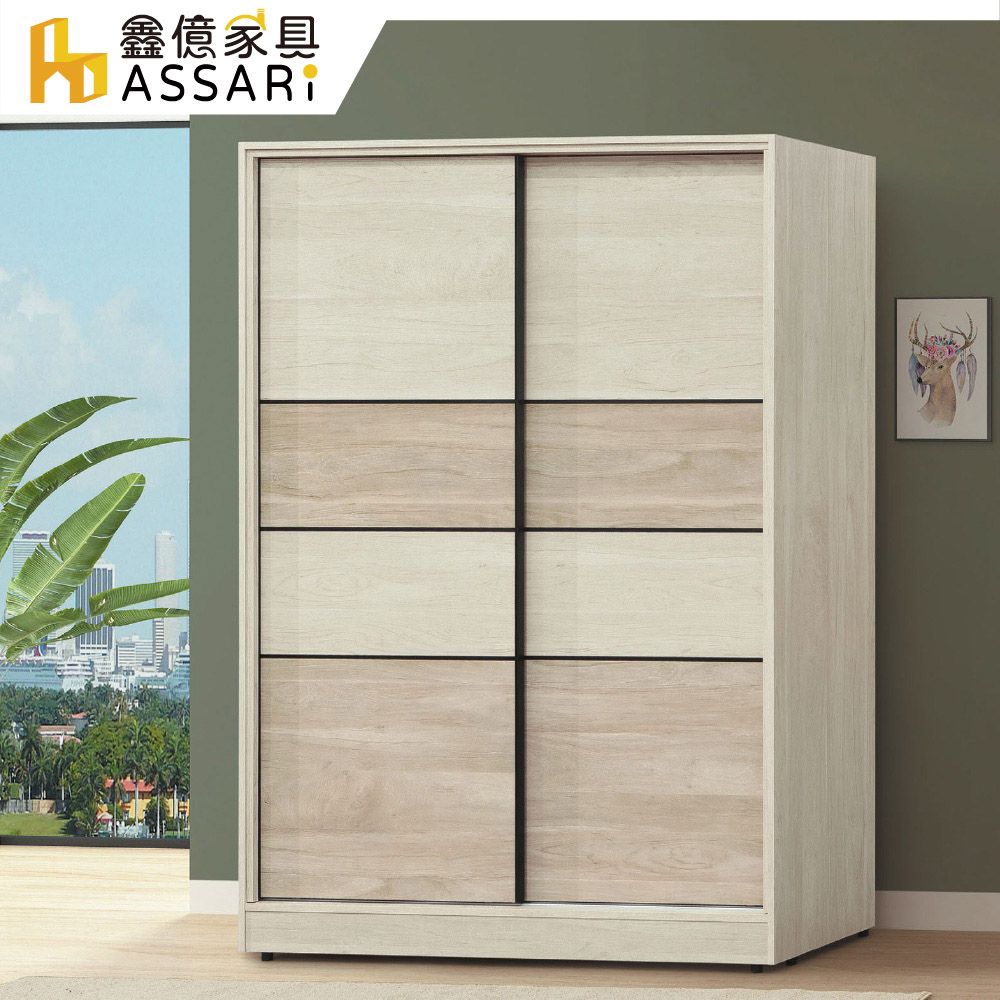 ASSARI 默文原切5尺推門衣櫃(寬149x深59x高19