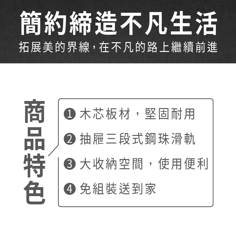 ASSARI 默文原切5尺推門衣櫃(寬149x深59x高19
