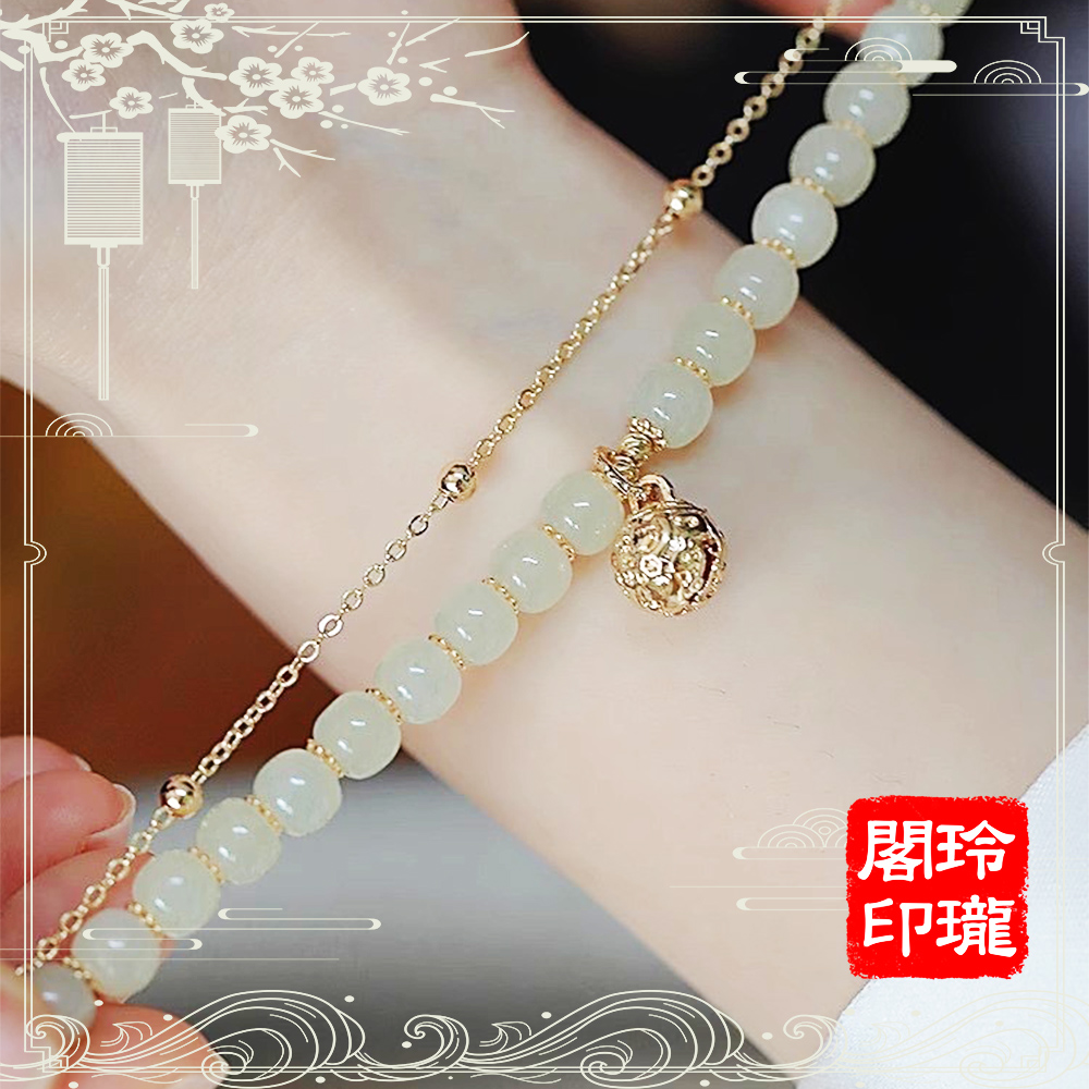 é£ç² å°ç 