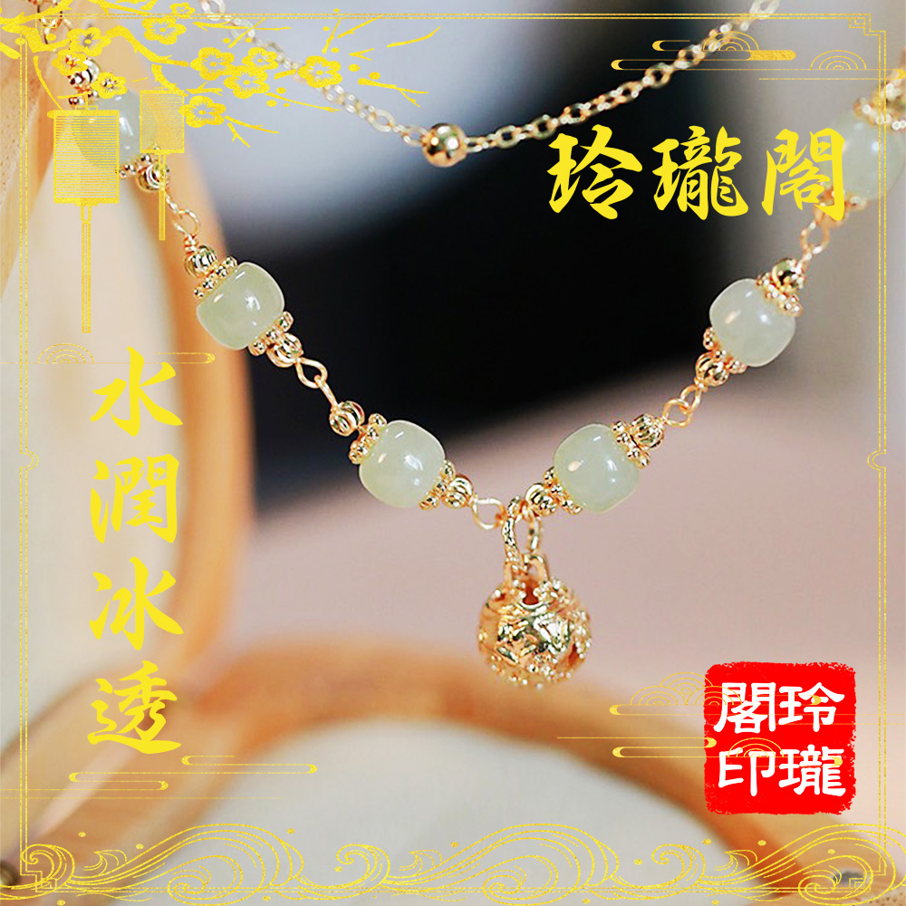 ç²çé± é£ç² å°ç 