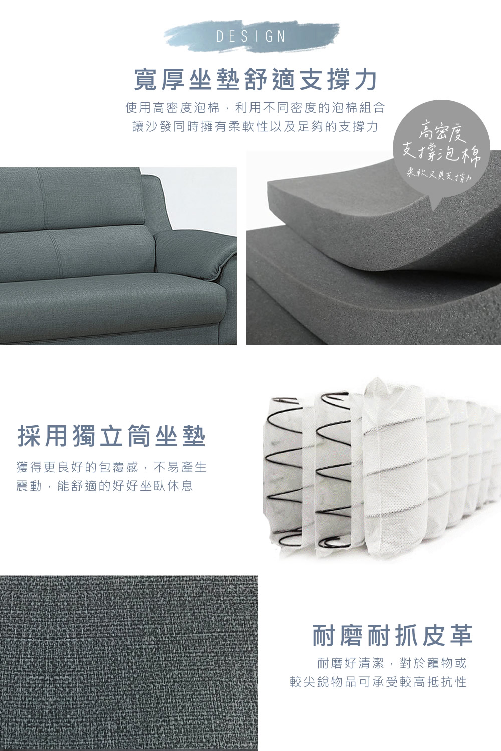 NEX 簡約時尚 雙人座/兩人座 耐抓皮 拿鐵深灰色沙發(皮