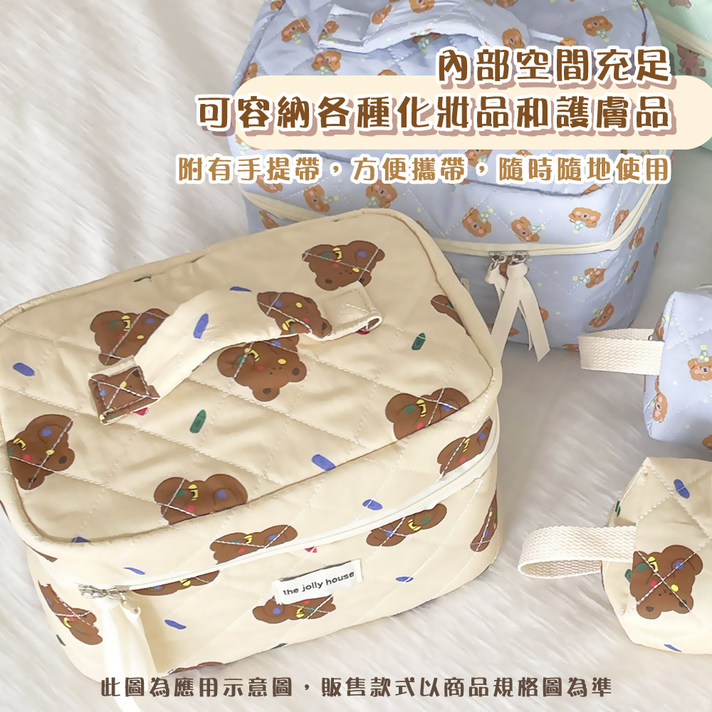 內部空間充足 可容納各種化妝品和護膚品 附有手提帶,方便攜帶,隨時隨地使用 此圖為應用示意圖,販售款式以商品規格圖為準 