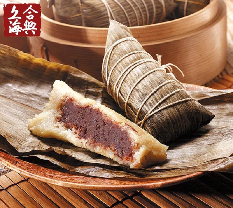合興糕糰店 端午兩件組-湖州豆沙粽5入+湖州鮮肉蛋黃粽5入(