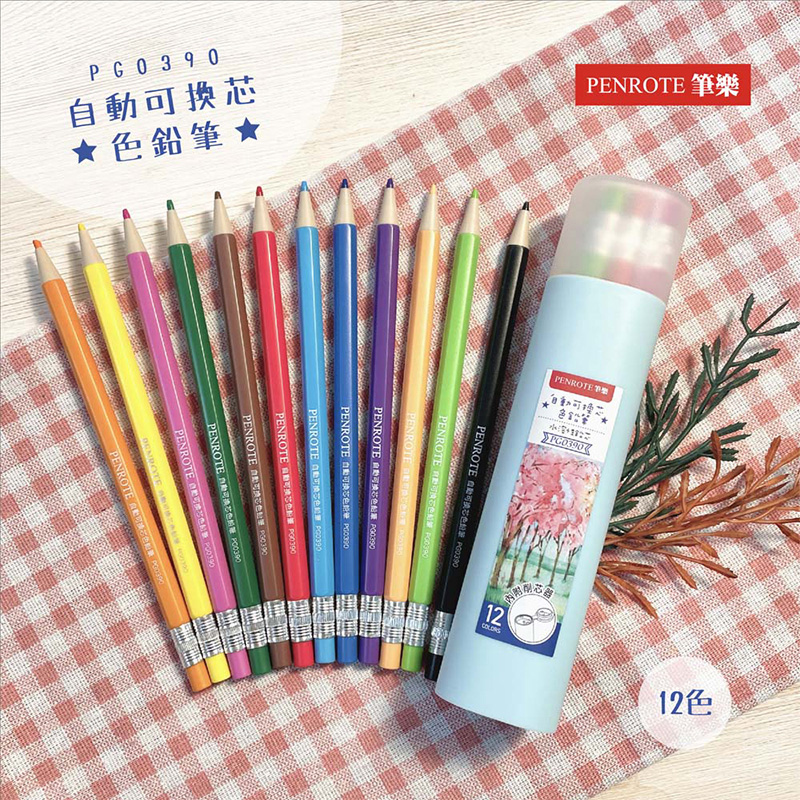 PENROTE 自動可换花色銅頭 P00390