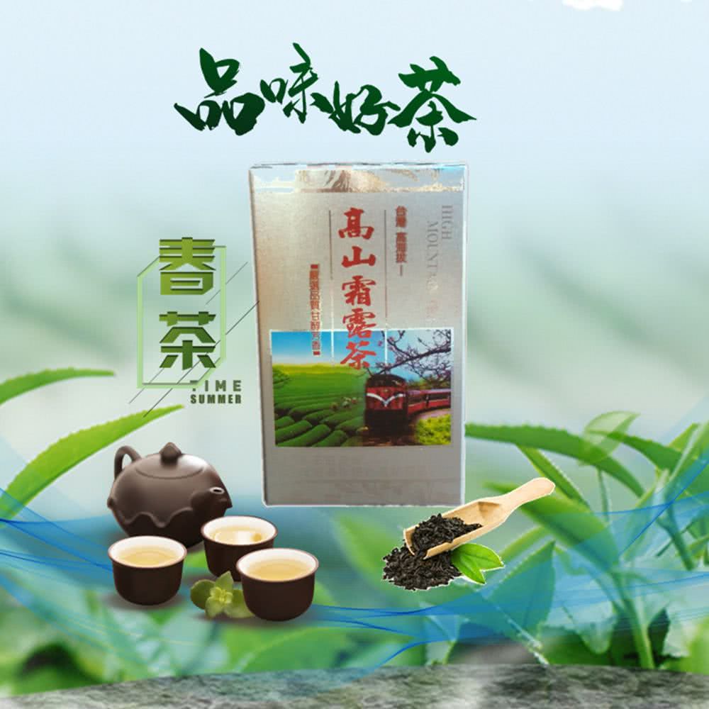 惠鑽銓 台灣嚴選高山霜露茶組(高山茶) 推薦