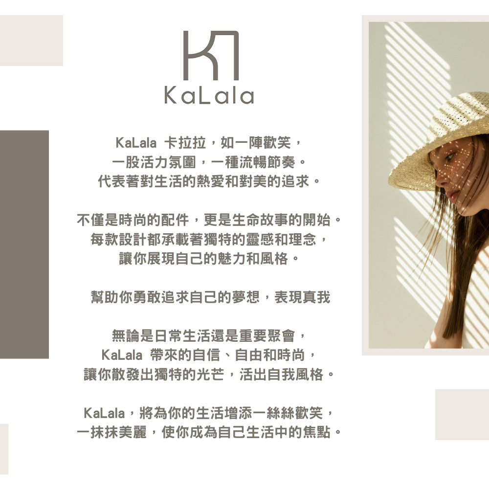 KaLala 法式經典 優雅兩用手提斜背小牛皮水桶包 推薦