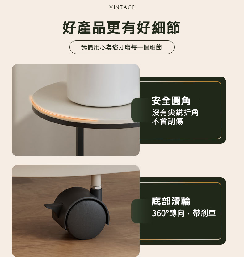 我們用心為您打磨每一個細節