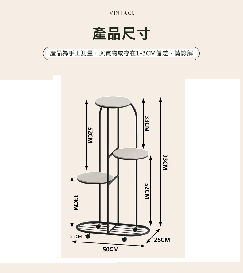 產品尺寸 產品為手工測量,與實物或存在13CM偏差,請諒解 