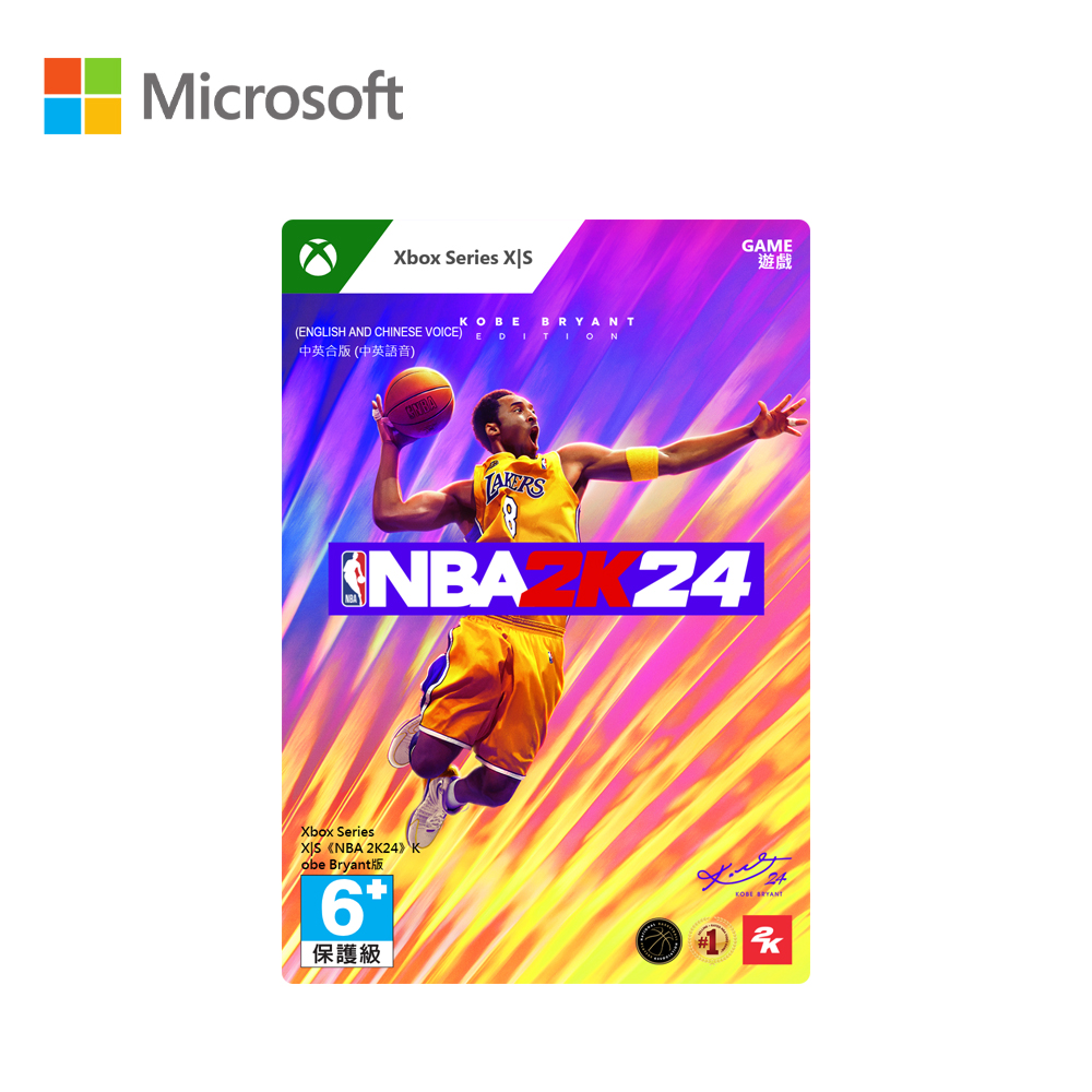 Microsoft 微軟 NBA 2K24[Xbox Ser