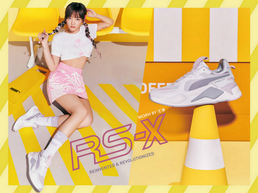 PUMA官方旗艦 RS-X Soft Wns 休閒運動鞋 女