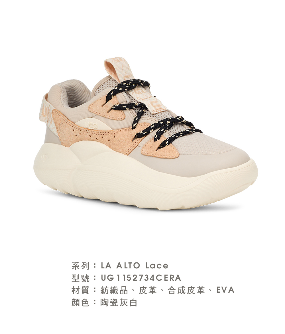 UGG 女鞋/包鞋/休閒鞋/運動鞋/LA Alto Lace