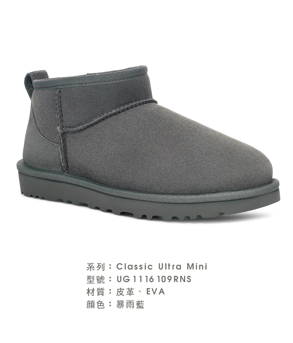 UGG 女鞋/靴子/女靴/雪靴/Classic Ultra 