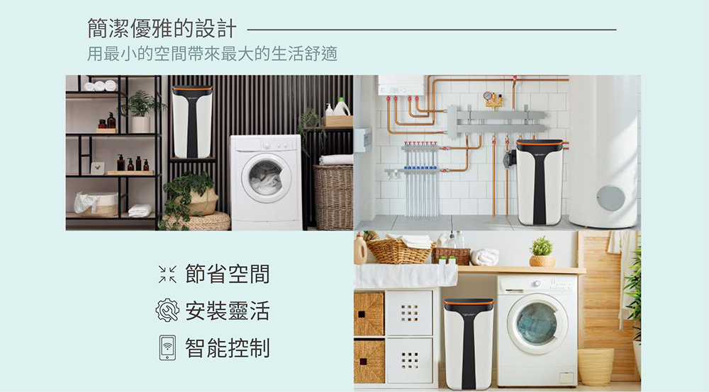 Judo soft Well KP - 詳情8