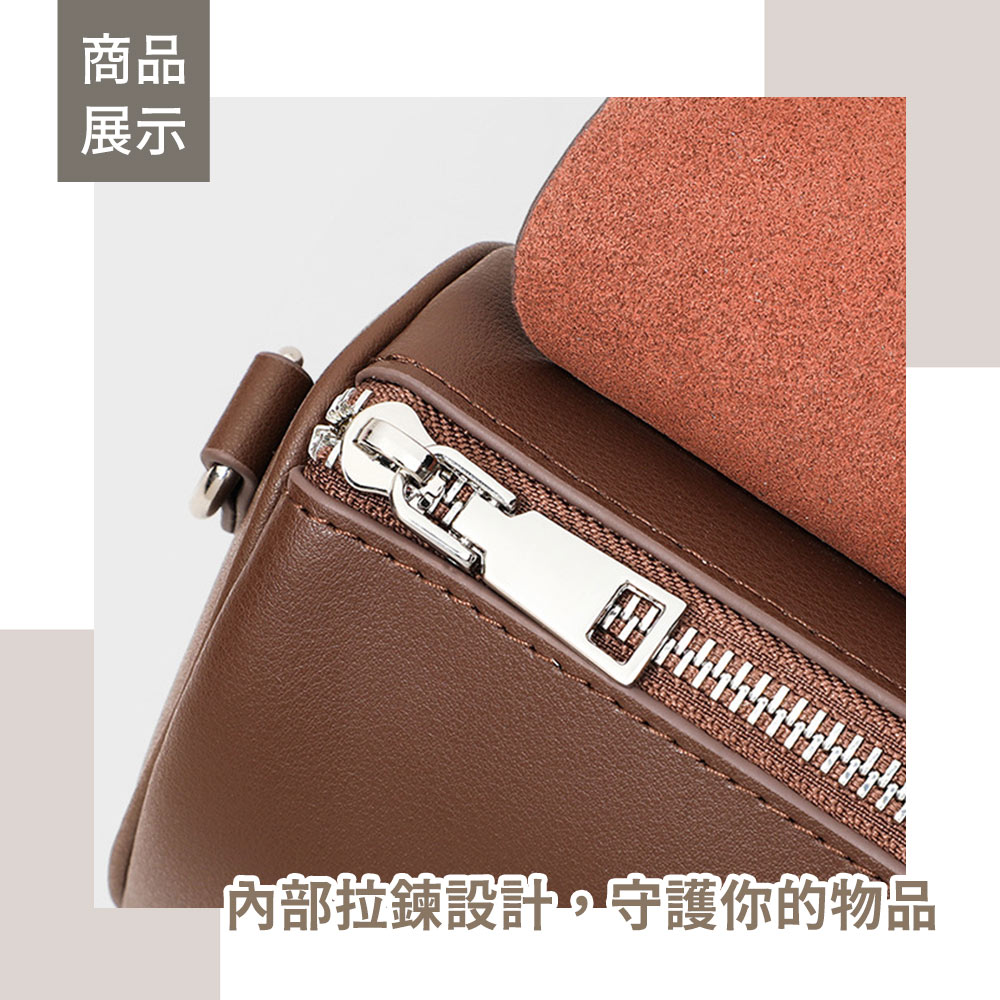 åå å±ç¤º å§é¨æéè¨­è¨,å®è­·ä½ çç©å 