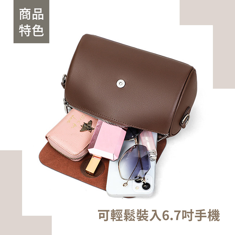 åå ç¹è² å¯è¼é¬è£å¥6.7åææ© 