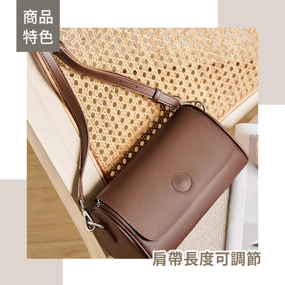 åå ç¹è² è©å¸¶é·åº¦å¯èª¿ç¯ 