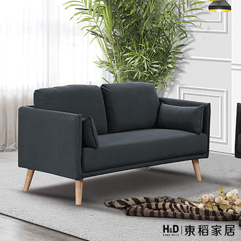 H&D 東稻家居 綠色雙人布沙發(TJS1-07066)好評