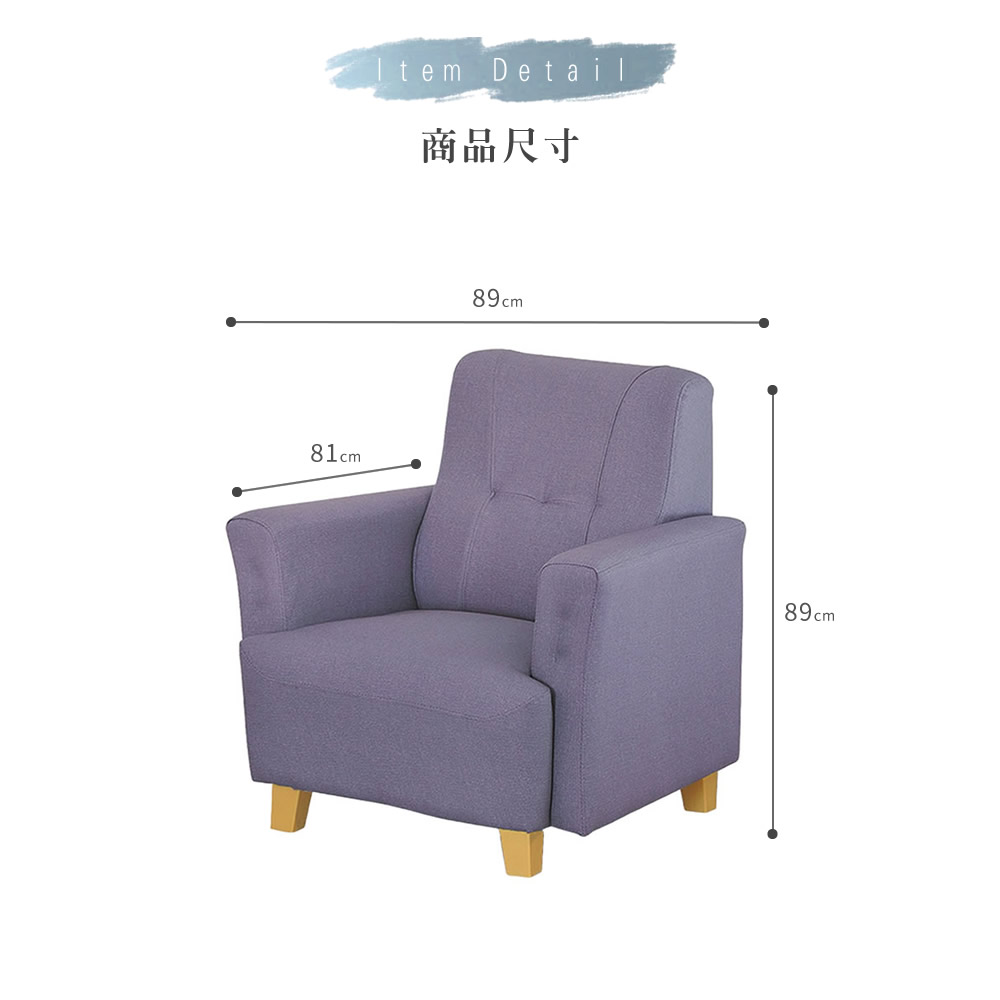 NEX 時尚休閒 1+2+3整組沙發 耐抓皮沙發(皮沙發/沙