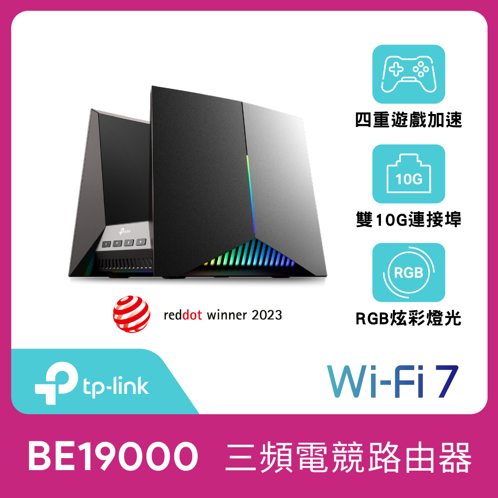 TP-Link Archer GE800 Wi-Fi 7 B