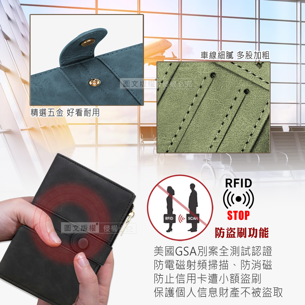 美國GSA別案全測試認證