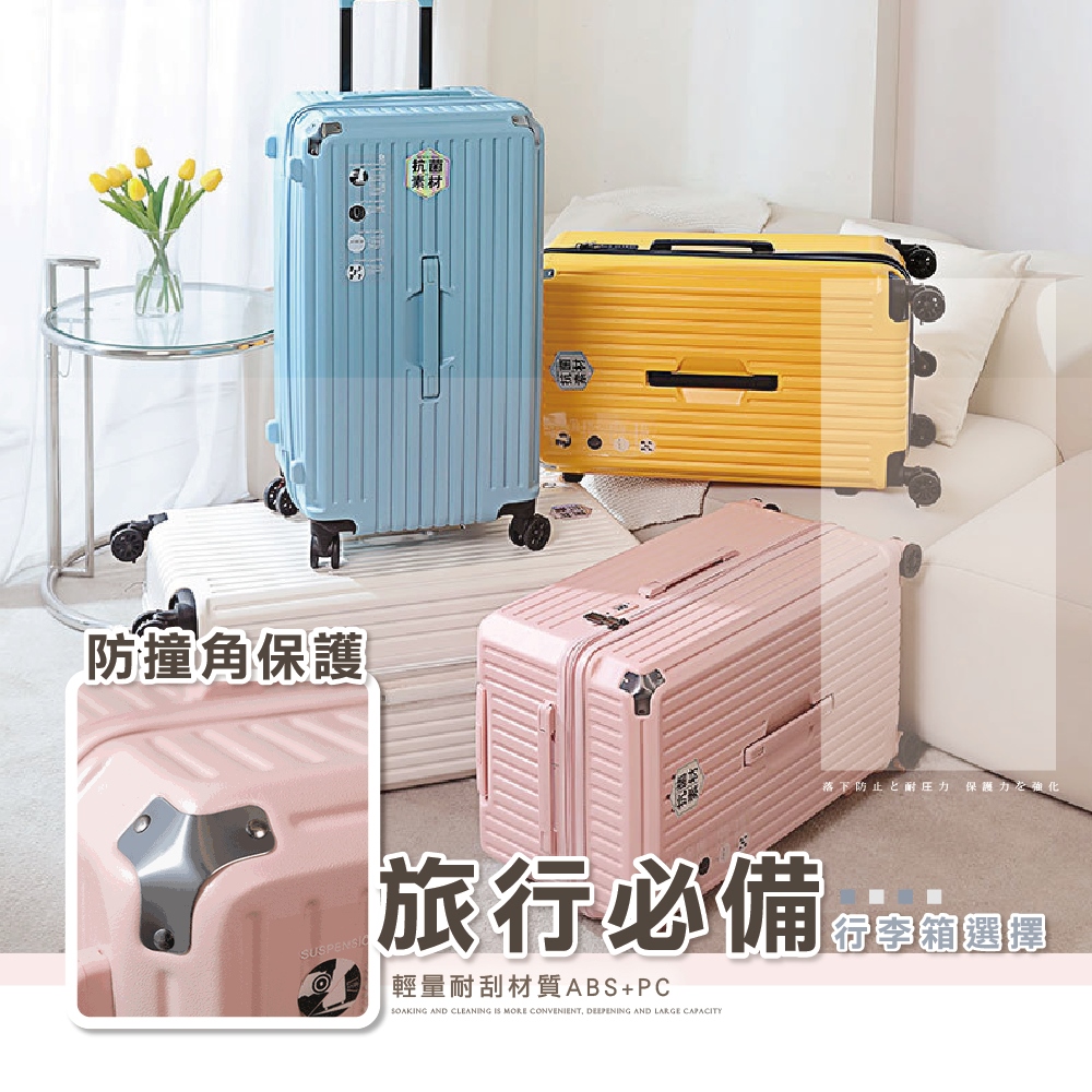 落下防止匕耐圧力 保護力左強亻