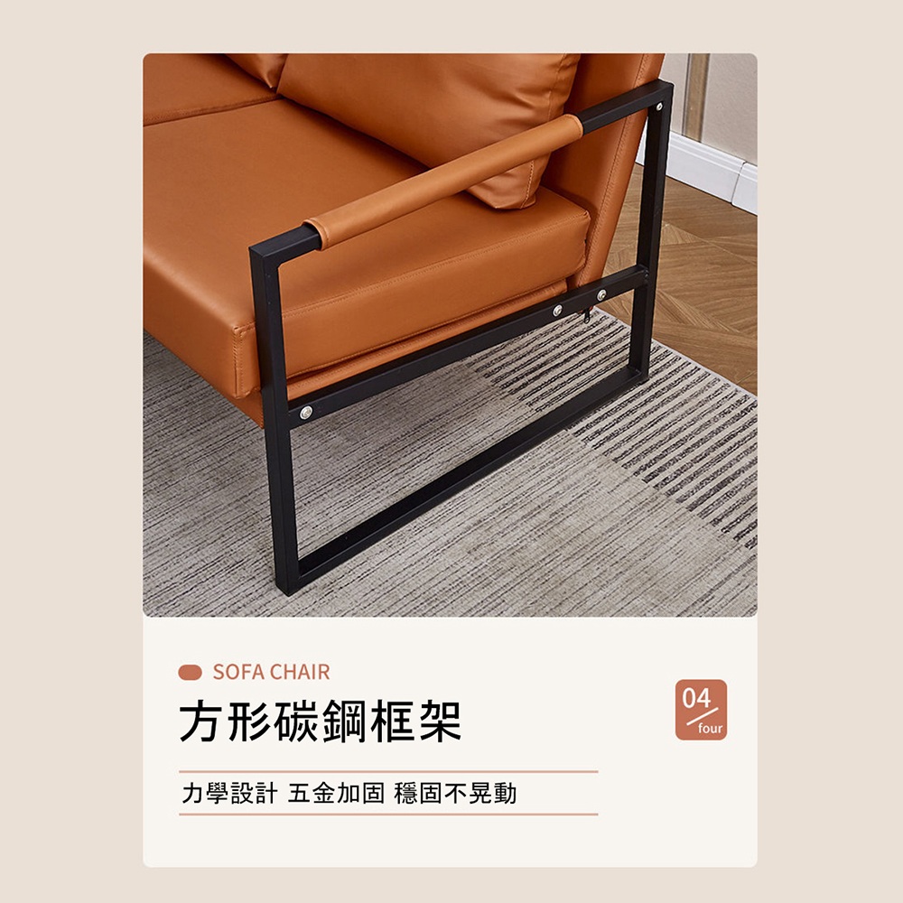 ZAIKU 宅造印象 簡約懶人沙發/單人沙發椅/意式沙發(靠