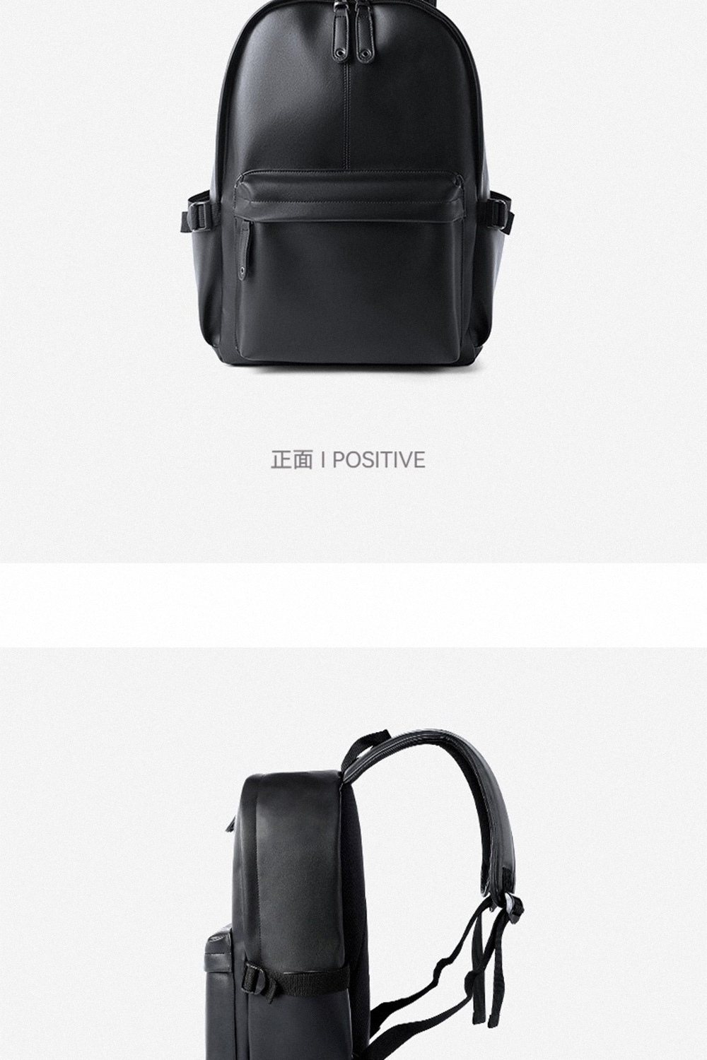 正面 I POSITIVE 