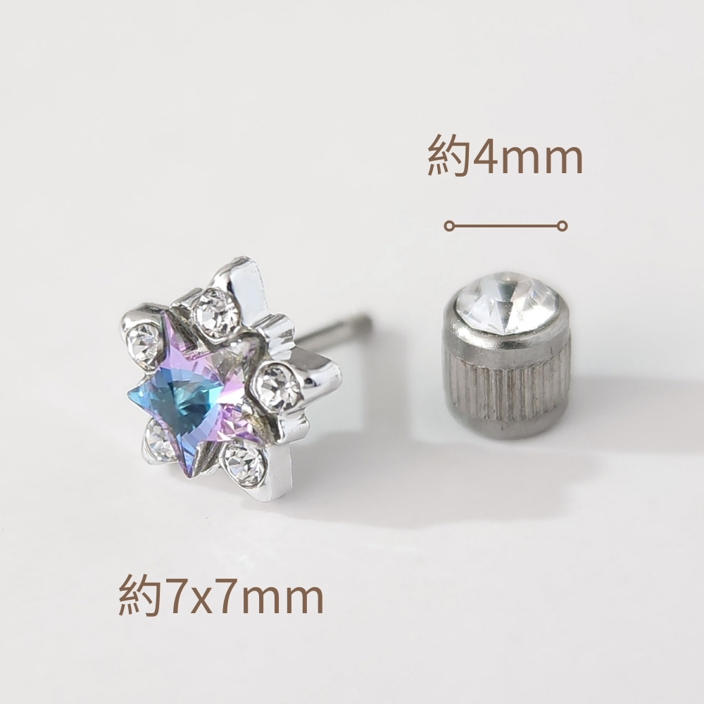 約7x7mm 約4mm 