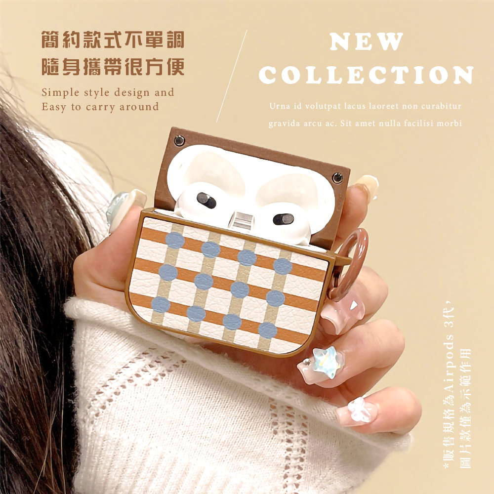ç°¡ç´æ¬¾å¼ä¸å®èª¿ é¨èº«æå¸¶å¾æ¹ä¾¿ è²©å®è¦æ ¼çºAirpods 3ä»£, åçæ¬¾åçºç¤ºç¯ä½ç¨ 